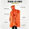 Impermeable con Mangas Transfronterizo Exterior Portátil Montañismo Ligero Nuevo Estilo para Hombres y Mujeres Poncho de Lluvia Lluvia Fuerte Anti- Senderismo Impermeable de Comercio Exterior