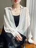 Camisa Feminina Verão Manga Longa High-end Texturizada Branca Blusa Solta Plus Size Kink Elegante Fina Protetor Solar Top