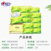 Artículo PopularSerie de Papel Higiénico Xinxiangyin 100 a 150 Hojas 3 Capas Pulpa de Madera Virgen Sin Aroma Paquete Doméstico Papel de Seda