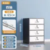 Armário de Arquivo para Debaixo da Mesa de Escritório, Armário de Informações, Armário de Armazenamento de Ferramentas, Armário Baixo de Metal, Armário de Armazenamento, Gaveta com Trava, Armário Pequeno