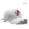 Sombrero para hombre moderno estilo chino retro letra bordada gorra de béisbol de ala curva protección solar para exteriores protección solar gorra con visera