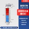 Linterna Solar de Emergencia Luz de Advertencia Nocturna Luz de Advertencia de Tráfico Luz de Señal Roja y Azul Luz Intermitente de Construcción