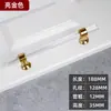 Puxador nórdico minimalista transfronteiriço, haste redonda transparente de acrílico, puxador de armário e guarda-roupa, puxador de porta dourado para armário de sapatos de banheiro