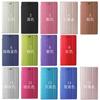 Para tablet Lenovo Lenovo Tab M10 capa protetora m10 seda tpu suporte capa de couro plana