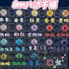 Zircônio natural facetado corte milênio rosa octogonal de 8mm, pedra solta para brincos DIY, unhas usáveis, mesmo estilo do Xiaohongshu e Douyin