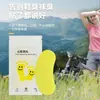Artefacto Desodorante para Zapatos para Eliminar el Mal Olor de Pies, Zapatos de Baloncesto, Zapatos Deportivos, Plantillas Desodorantes y Eliminadoras de Olor, Frescura y Desodorante Disponibles