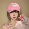 Gorra de Béisbol con Dibujo de Cachorro de Nube Linda para Mujer, Sombrilla para Salidas de Primavera y Verano, Adelgazante de Rostro, Versátil, Sombrero de Secado Rápido