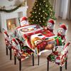 Mantel Navideño Impermeable Estampado Transfronterizo Restaurante Hogar Juego de Decoración de Cubre Silla Estampado Mantel Navideño Cubre Silla