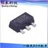 ME6210A33PG ME6210A30PG Pacote SOT-89 Regulador fixo 3,3 V-18 V 500 mA
