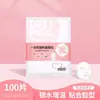Folhas de Máscara Plástica Descartáveis Hidratantes e de Bloqueio de Água, 100 Peças, para Tratamento de Pele com Aloe Vera em Salões de Beleza