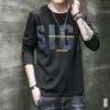 Camiseta Masculina de Manga Comprida Nova Primavera 2025 Corte Solto Camiseta Básica de Primavera e Outono Casual Manga Comprida Peça Única Atacado