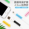 4 cabo de carregamento espiral de silicone com capa protetora de cabo de dados, carregador universal anti-fratura e anti-fratura para telefones celulares
