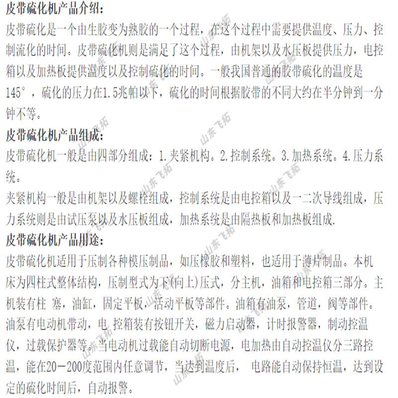 f854a7f0-e568-4055-814c-9cc495