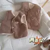 Categoria Bebê e Criança Pequena um Colete para Meninos e Meninas, Colete de Caxemira para Crianças, Roupa de Baixo para Outono, Roupa Externa Grossa de Inverno para Bebê, Roupa Infantil