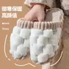 Chinelos de algodão com sola grossa para mulheres, novo modelo outono e inverno 2026, uso doméstico interno, chinelos quentes de algodão peludo para homens
