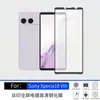 Adequado para película de vidro temperado Sony Xperia 10 III, proteção de privacidade de tela cheia de alta definição, película de lente com impressão de seda, atacado de fábrica