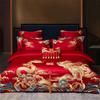 Ropa de cama de boda de cuatro piezas de algodón 120 de alta gama, algodón de fibra larga, jacquard de algodón, rojo intenso