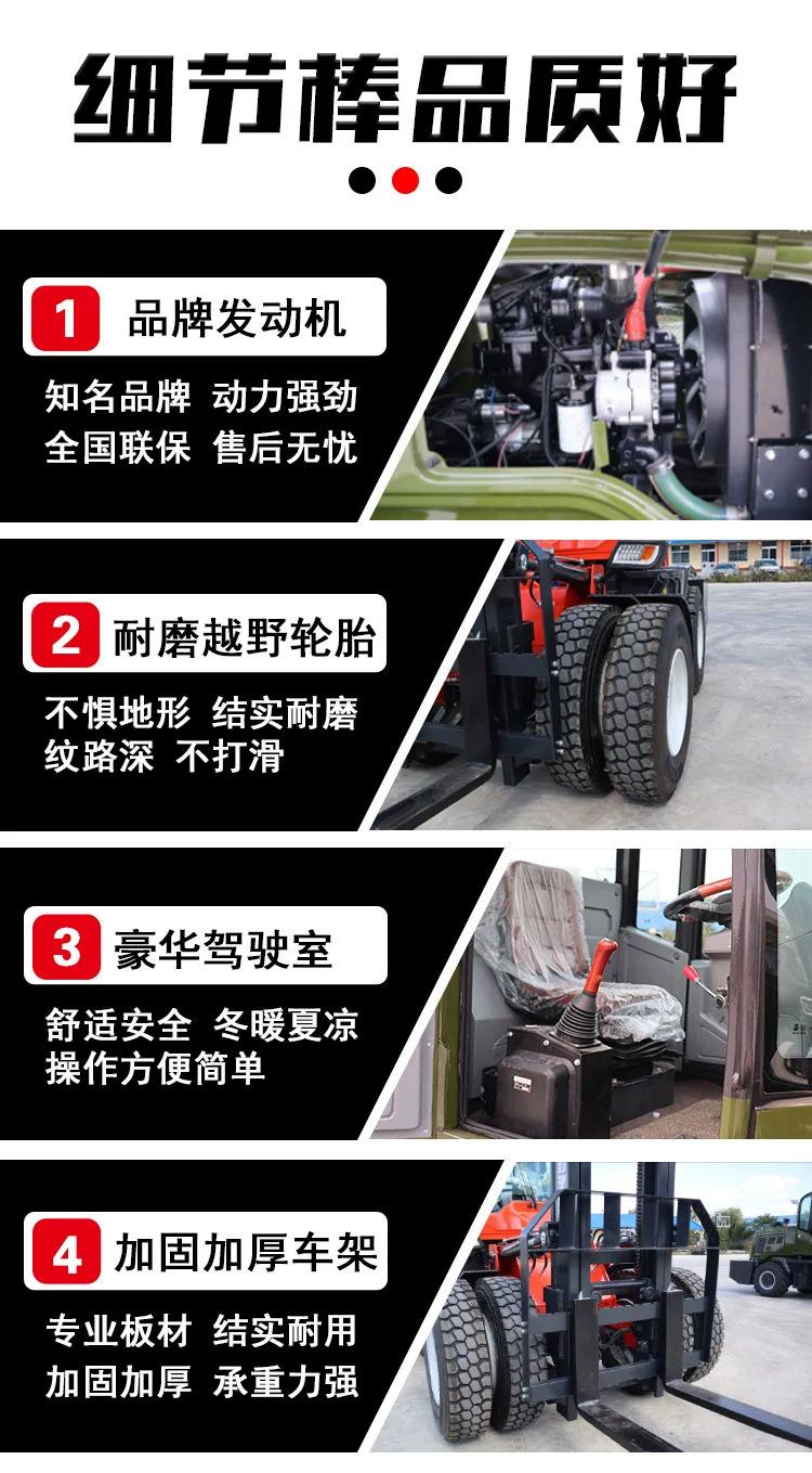 详情6.jpg