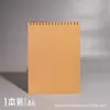 Caderno de Esboço Espessado 8K Caderno de Esboço A4 16K Espiral Estudante de Arte Marcador Aquarela A5 Livro de Desenho
