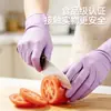 Luvas Descartáveis de Nitrilo de Grau Alimentício, Impermeáveis e à Prova de Óleo, Luvas de Borracha para Lavar Louça na Cozinha e Tarefas Domésticas, Atacado