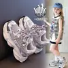 Zapatos Deportivos para Niñas 2026 Primavera/Otoño Nuevos Ligeros Cómodos para Niños Zapatos de Papá Niños Medianos y Grandes Niños Zapatos de Running Suela Suave