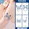 Adesivos de Tatuagem Naturais, Tatuagem Artificial Feminina Sexy de Alta Qualidade Flor Borboleta de Suco, Não Refletivo, À Prova d'Água, Resistente ao Suor e Duradouro