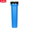 Accesorios purificador de agua 10 pulgadas 2 minutos 4 minutos 6 minutos botella de filtro diente de cobre botella de filtro transparente carcasa de filtro algodón pp cartucho de filtro frontal