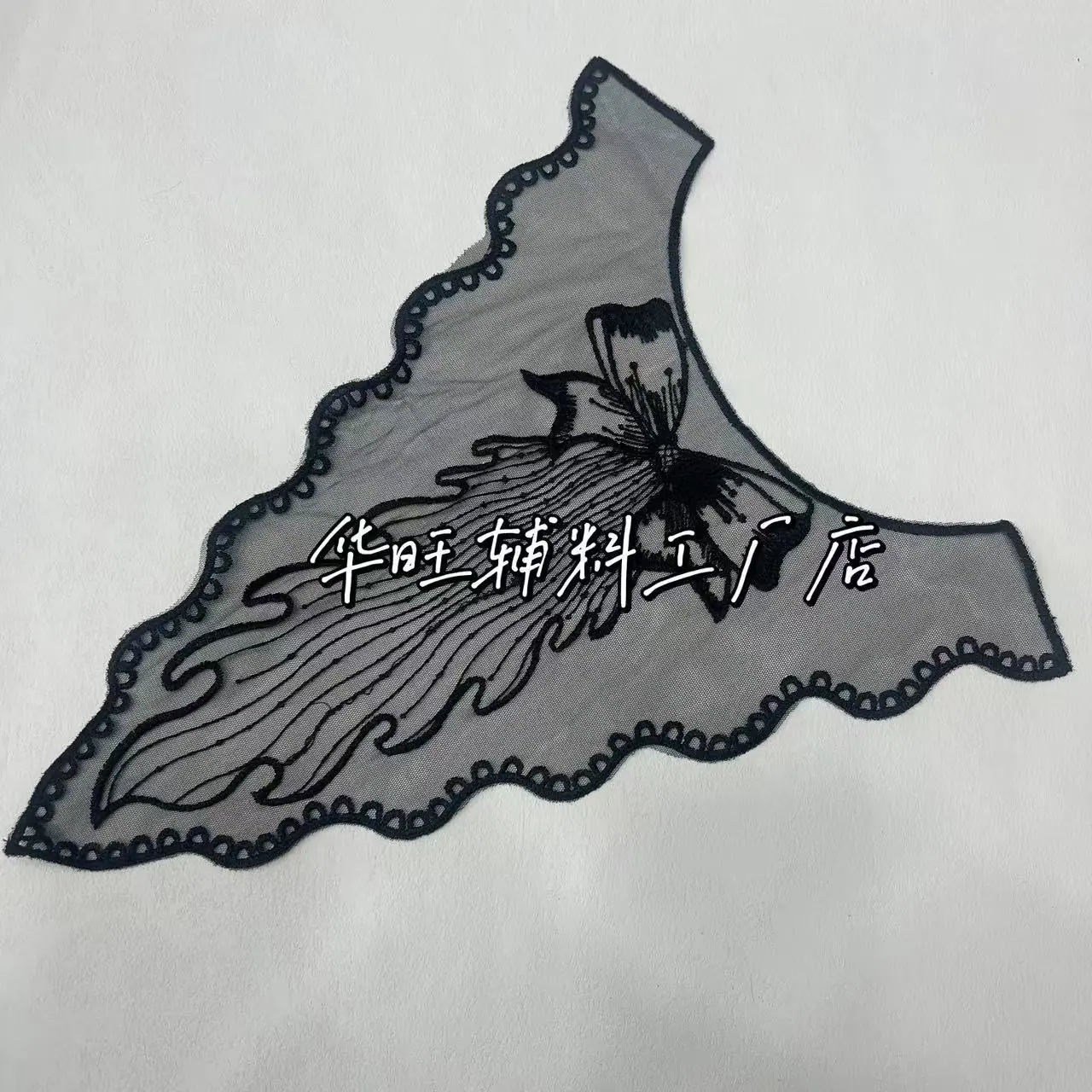 微信图片_20241029144227
