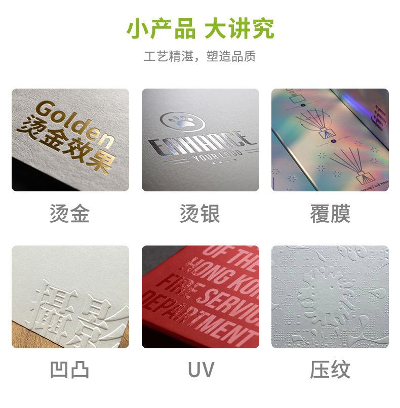 包装盒详情_07.jpg