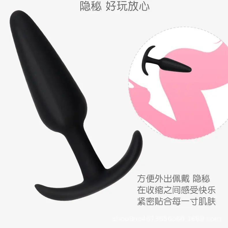 肛塞套装详情页_04.jpg