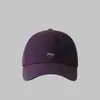 Gorra de Béisbol de Zorro Lindo Estilo Coreano Gorra de Béisbol Adelgazante para la Cara Gorra con Visera Protectora del Sol para Primavera y Otoño Gorra de Dibujos Animados Dopamina