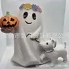 Decoraciones Transfronterizas Nuevas de Perro Fantasma Caminando para Halloween, Adornos para el Hogar y el Jardín, Arte de Terror Fantasma
