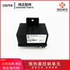 Módulo de Control de Bujías de Calentamiento Caja de Relés para Jiangling Baodian Baowei Shunda Kaiyun Landwind X8