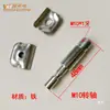 Lámpara de Pie con Brazo Mecánico Oscilante, Soporte de Pinza para Moxibustión, Lámpara con Brazo Retráctil y Base de Abrazadera de Tornillo, Accesorios para Lámparas