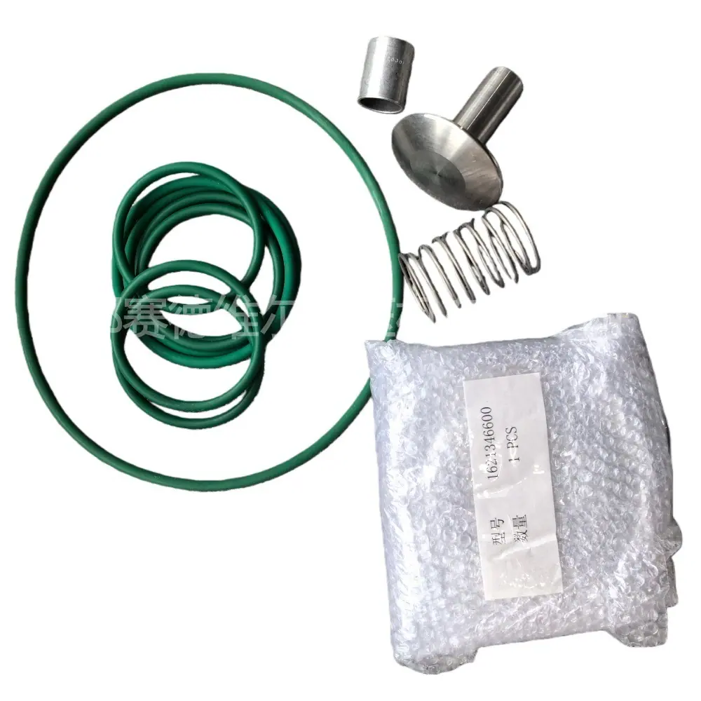 2906037400 CHECK VALVE KIT 阿特拉
