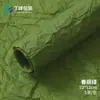 Papel de Embalaje con Relleno de Rafia Hueca/Fantasía/Papel Xue Nai Base de Caja de Regalo Historia Romántica