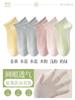 Meias Finas de Verão de Algodão Puro Femininas 7A Antibacterianas, Antiodor, Absorventes de Suor, Malha Respirável Sem Costura Meias Curtas Zhuji Hosiery