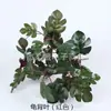 Planta Artificial Planta Verde Maceta Hojas Decorativas Pared de Plantas Arreglo Floral Accesorios Ramo de 7 Horquillas Hoja de Tortuga Hoja de Rábano Verde
