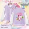 Maravillosa y linda camiseta de béisbol para niñas, nueva colección primavera/otoño, chaqueta casual color block, estilo casual holgado