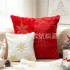 Funda de almohada de felpa con copo de nieve para cojín decorativo navideño, con bordado de purpurina dorada, de Temu Amazon transfronterizo