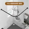 Haste de Banheiro Fan-shaped de Aço Inoxidável Haste para Secar Roupas Haste Curva para Cortina de Chuveiro Banheiro Haste Telescópica para Chuveiro Meia-Lua em Forma de U Sem Furo