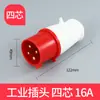 Enchufe y Enchufe Industrial Conector de Aviación Trifásico de 3/4 Pines de 5 Núcleos 16A 32A Macho y Hembra Impermeable No Antideflagrante