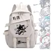 Wuthering Waves Floro Merchandising del Juego Costa Negra Desconocida Lina Xita Mochila Unisex para Estudiante
