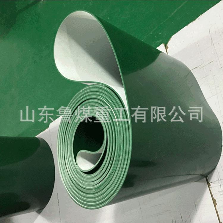 PVC环形平面输送带