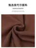 Camiseta base de modal para mujer con cuello semi-alto, nuevo estilo otoño/invierno, camiseta de manga larga adelgazante, top básico y elegante