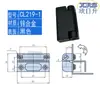 Haitan 219-1-2 Caja de Distribución Puerta de Gabinete Bisagra 734-1 Gabinete Interruptor Industrial Montaje en Superficie Bisagra