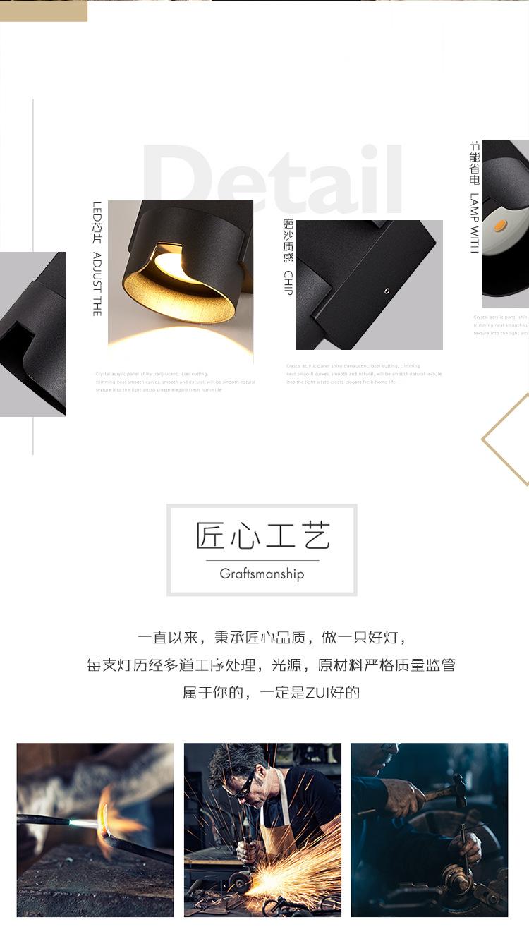 壁灯_02.jpg