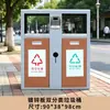 Cubos de Basura Galvanizados para Saneamiento de Calles Urbanas, Cubos de Basura Duraderos Resistentes al Óxido de Acero Inoxidable para Exteriores en Zonas Turísticas y Pueblos Antiguos, Cubos de Basura de Doble Categoría