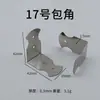 Protectores de Esquina Estilo Antiguo con Forma de Murciélago, Protectores de Esquina de Cuatro Lados, Cubiertas de Esquina de Hierro, Bordones de Esquina de Cobre, Elementos Decorativos de Esquina para Cajas de Madera de Flores y Pájaros