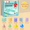 Materiais Didáticos de Geometria Espacial para Alunos do Ensino Fundamental Auxílios Visuais Transparentes para Aprendizagem de Geometria Cubo de Aprendizagem Desenhos de Demonstração Podem Ser Desmontados